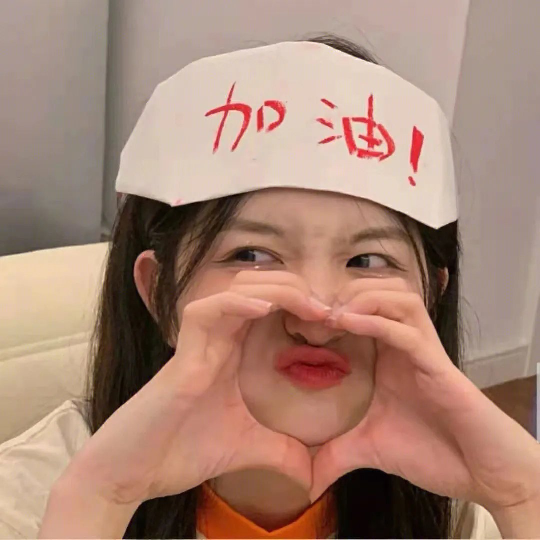 好色三点式